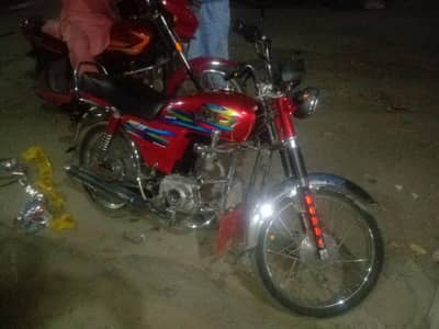New Asia bike Unregistered