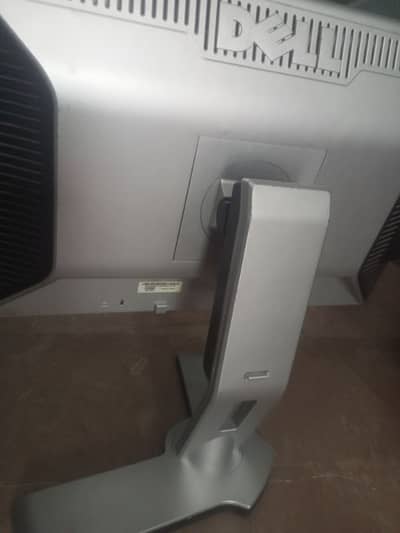 LCD for computer setup