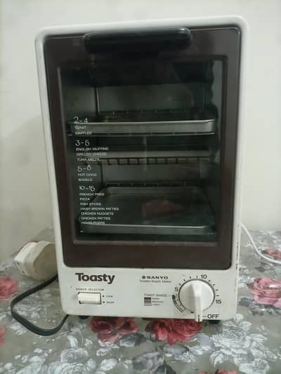 Sanyo Mini oven