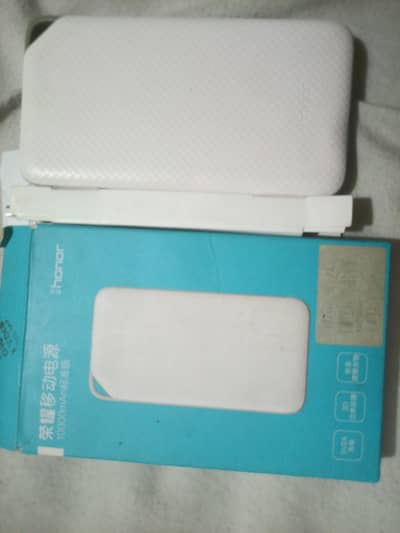 Huawei power bank original
