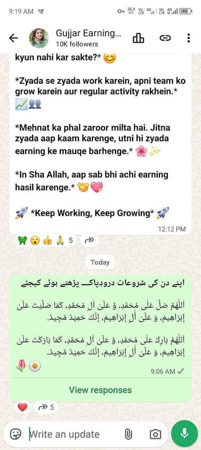 earning zone gujjar job offer daily 500 to 1000 part time job