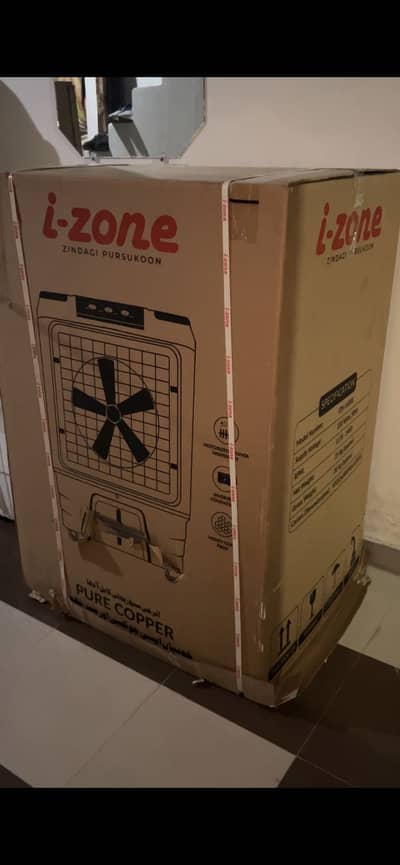 Air Cooler