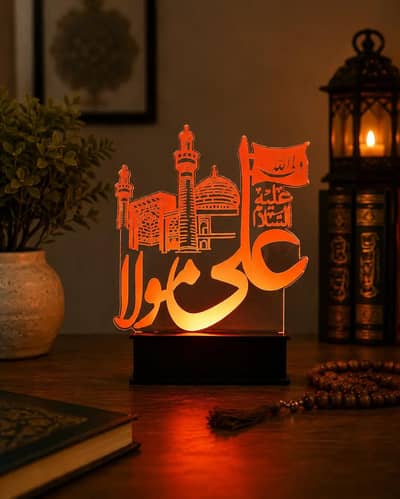 Ali Moola (AS) Led Acrylic  Lamp