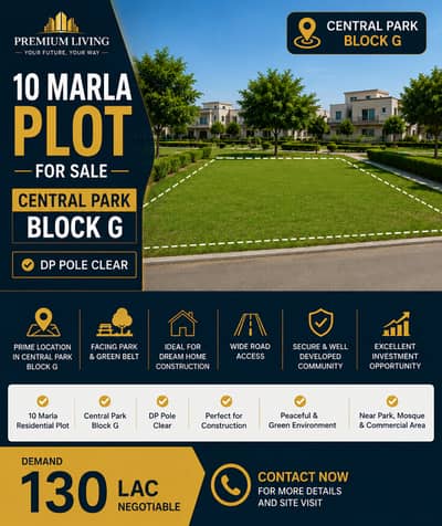 10 Marla Residential Plot For Sale In Central Park Block G