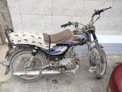 Unique 2013 model