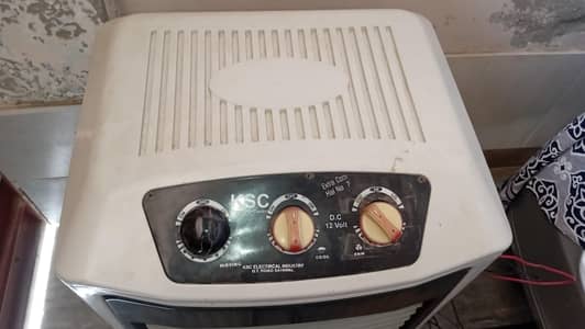 cooler for sale