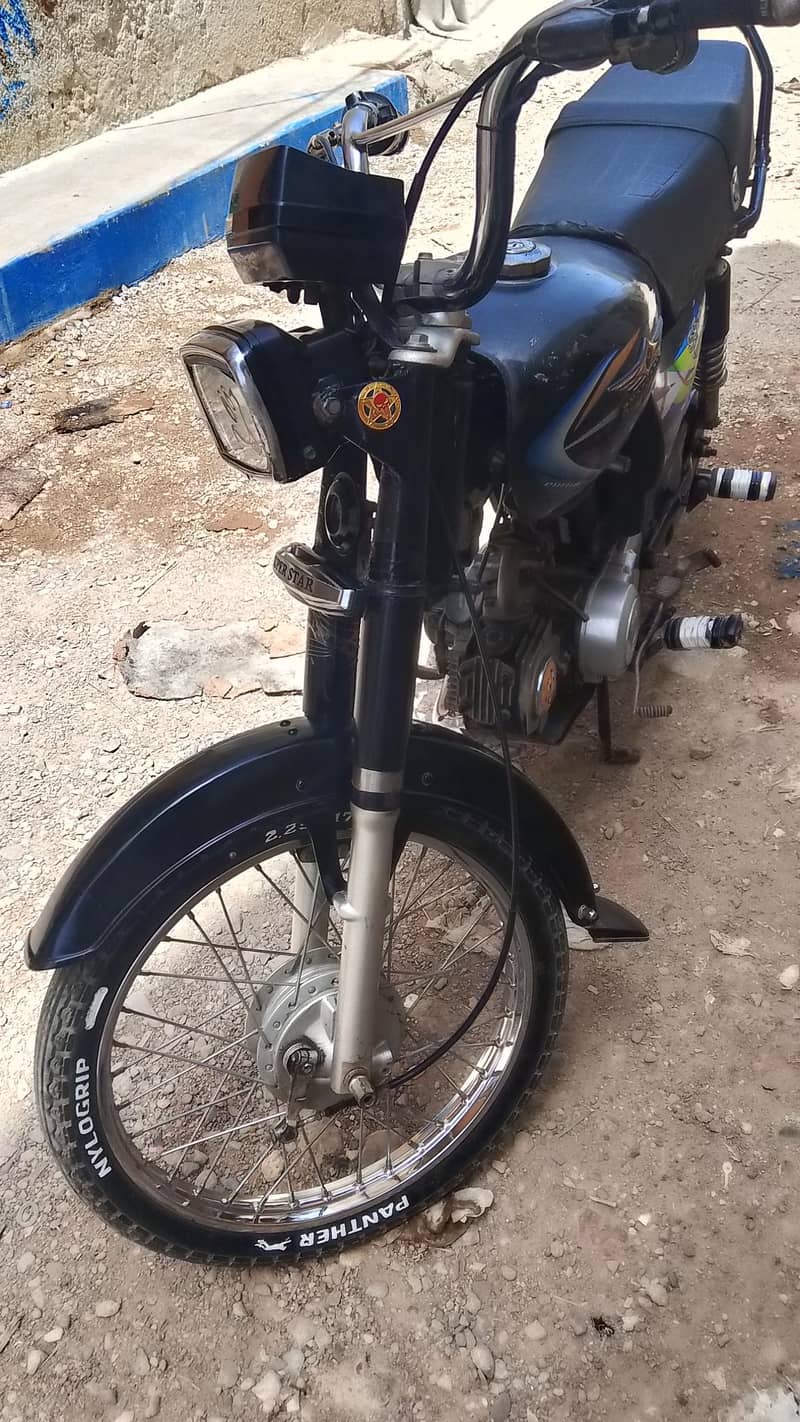 super star 3