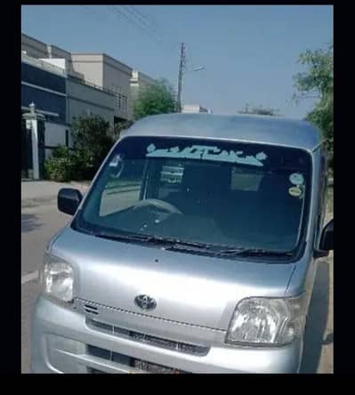 Daihatsu Hijet 2012/17