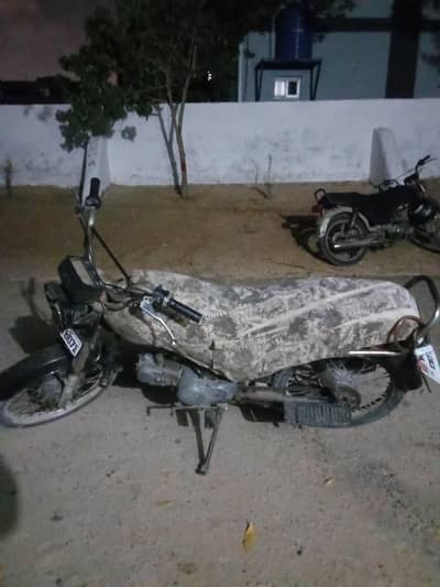 Bike for sale