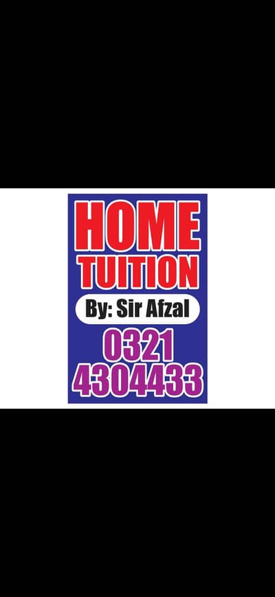 home tutor.