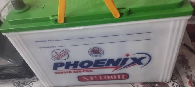 Battery 60mAh Phoenix