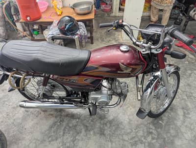 just like new