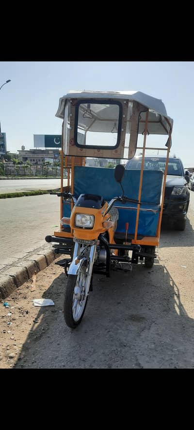 United 9 Seater Rickshaw 100cc 0316 0559505