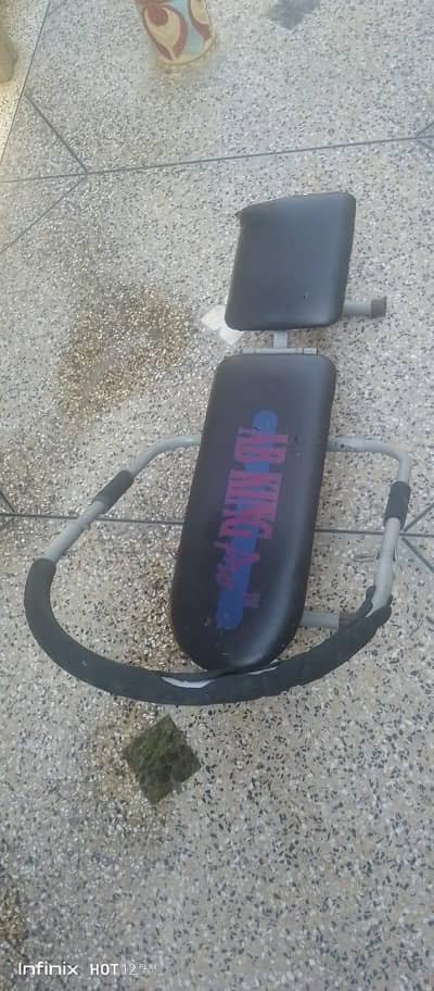 Ab king pro for sale.