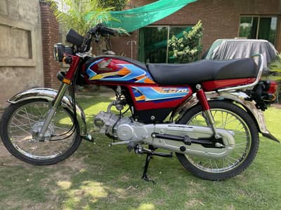 Honda CD70 2026 model for sale.