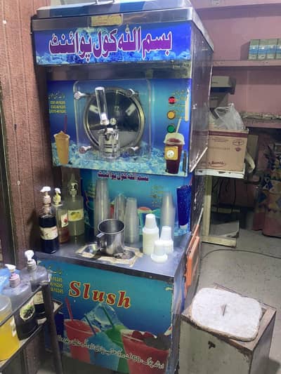Ice cream and Slush machine