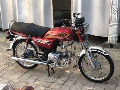 For sale good condition 