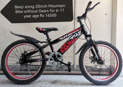 NEW & USED Bicycles Excellent Condition Ready to Ride Different Prices