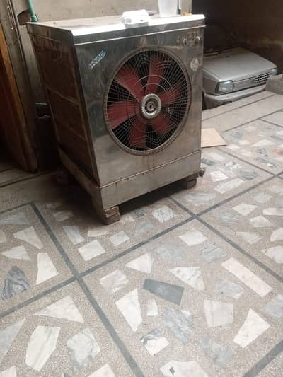 Air cooler