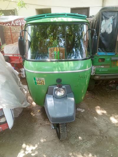 New Asia green 2019