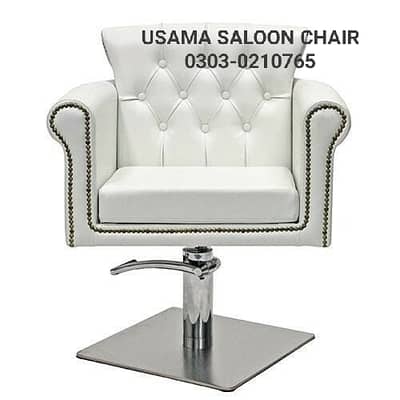 Saloon chair Barber Chair hair wash unit pedicure massage bed Trolley