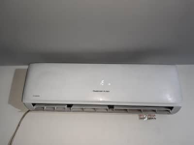 1.5 ton for sale