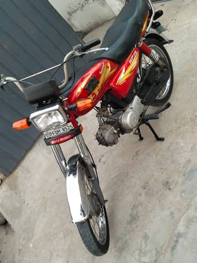 road Prince CD,70,'19'20'documents clear hai biometric"*"03399440447
