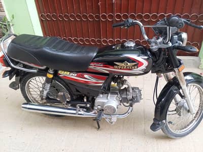 super star 70 2025