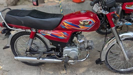 Road Prince 70 2025