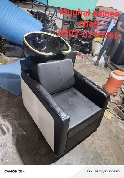 Saloon chair Barber Chair hair wash unit pedicure massage bed Trolley