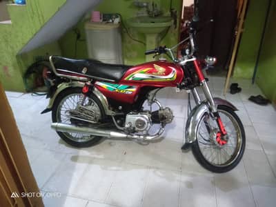 United 70cc