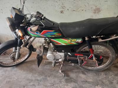 for sale