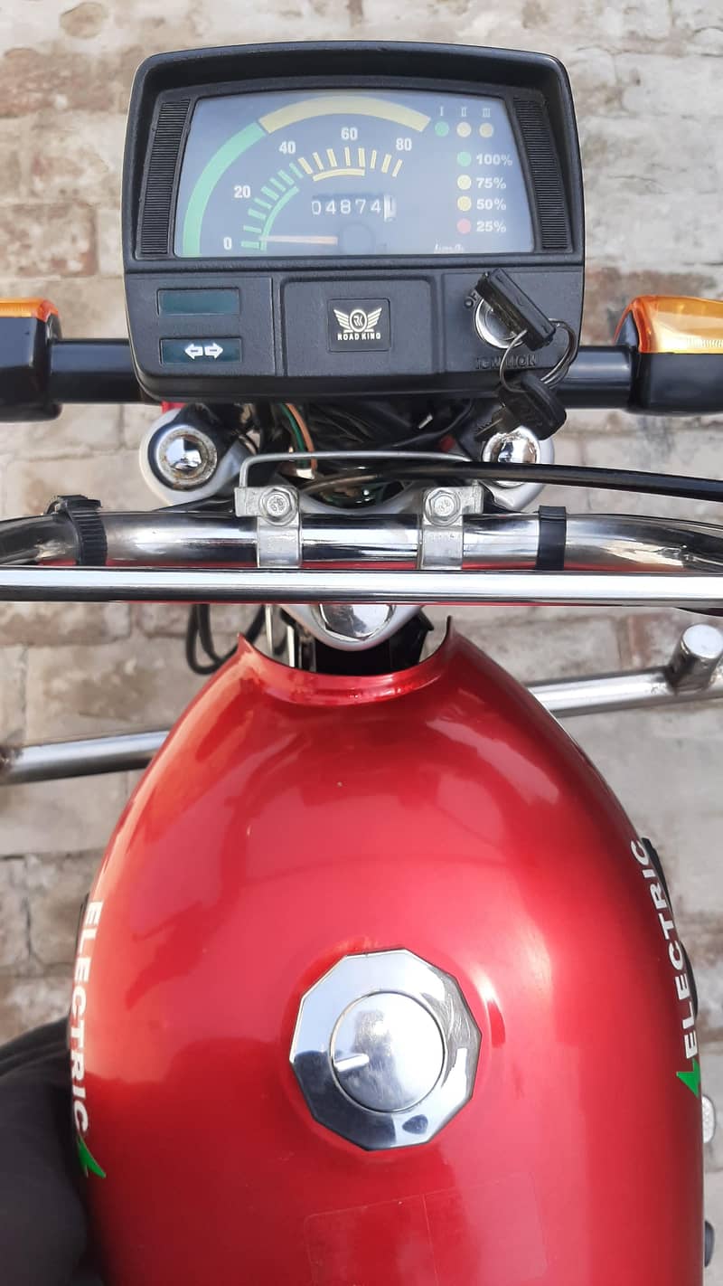 ##roadking## 2