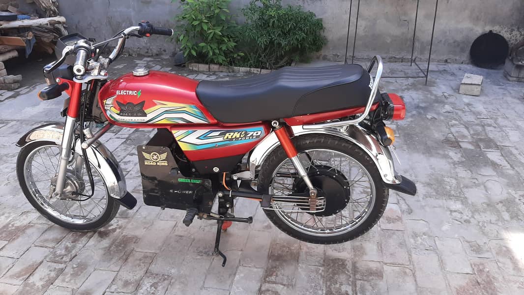 ##roadking## 3