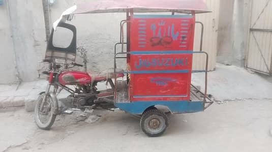 United 100 Rickshaw For Sale