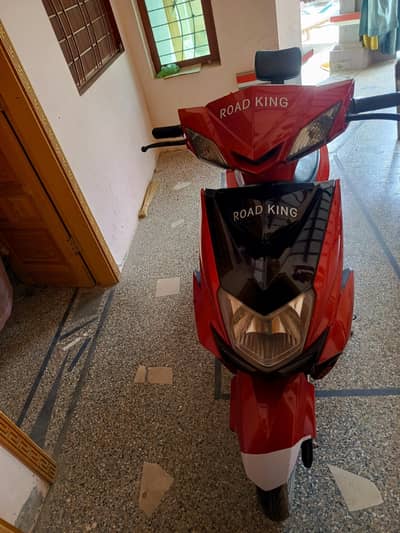 Road king r99 model