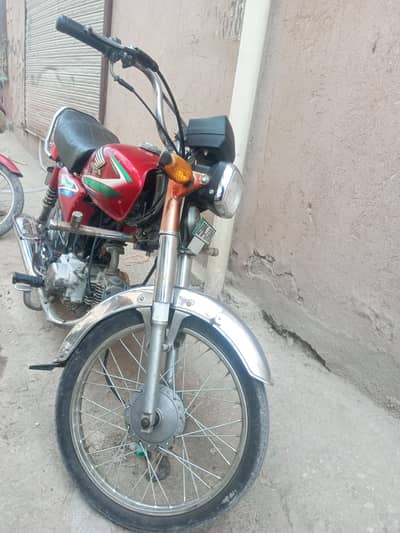 Honda cd70