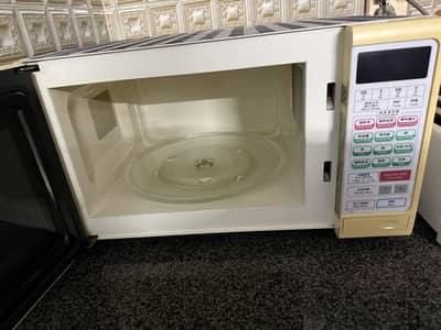 National Microwave