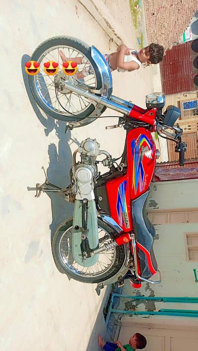 hi speed ok