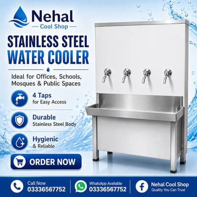 Electric water cooler/Steel Body Water Cooler/Stainless Steel Cooler