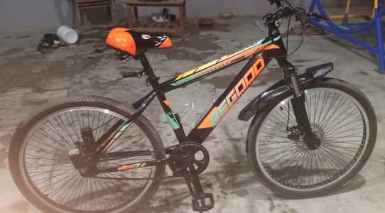 Begood cycle