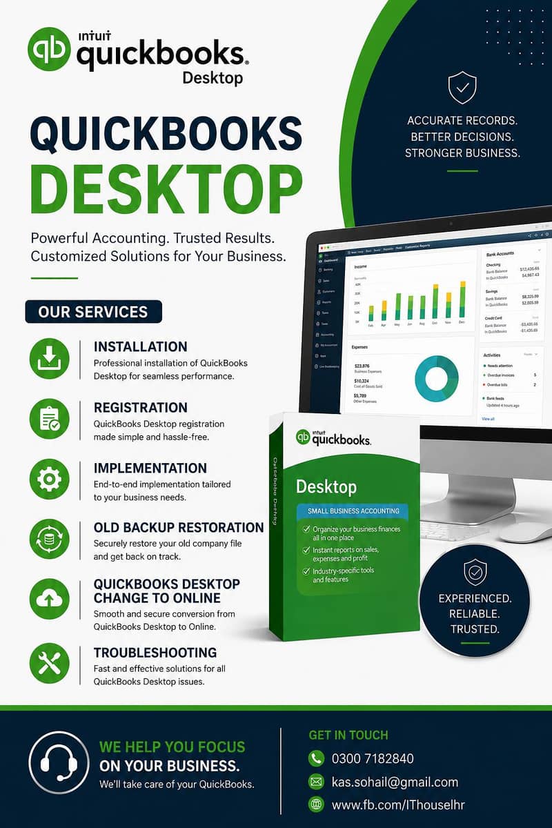 QuickBooks Desktop 1