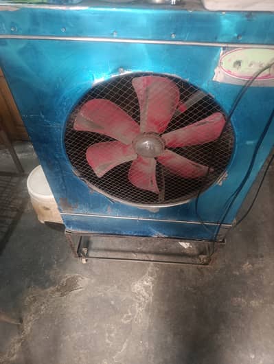 Room cooler