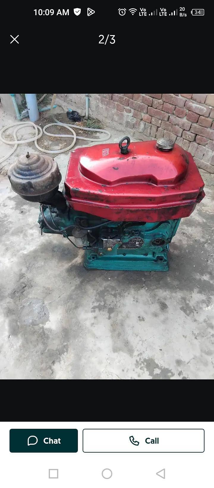 چیف ڈیزل انجن 25ایچ پی 2000 ماڈل 2