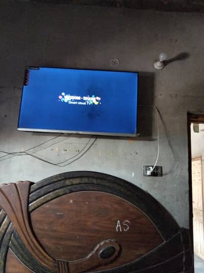 new led 43 inch