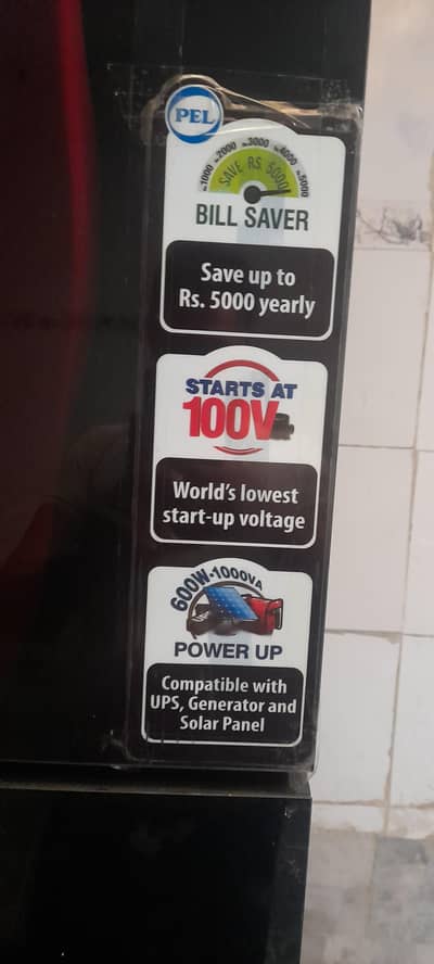 PEL Ultra INVERTER on 22260 curve glass  FULL JUMBO