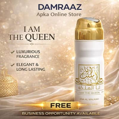 ana-al-malikah-perfumed-