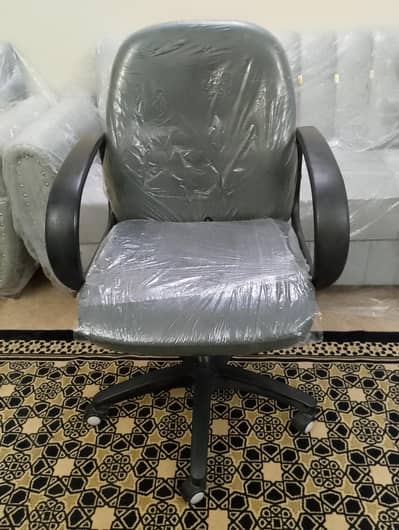 Office Chair for sale