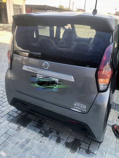Nissan Dayz 2023