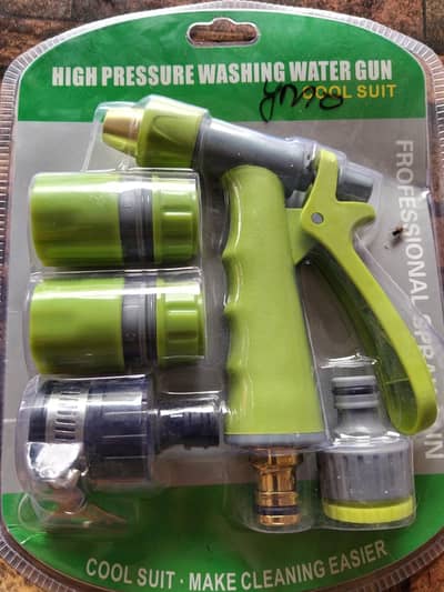preasher water washing gun